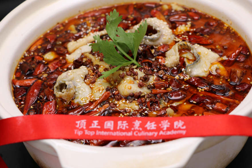 石家庄水煮鱼培训