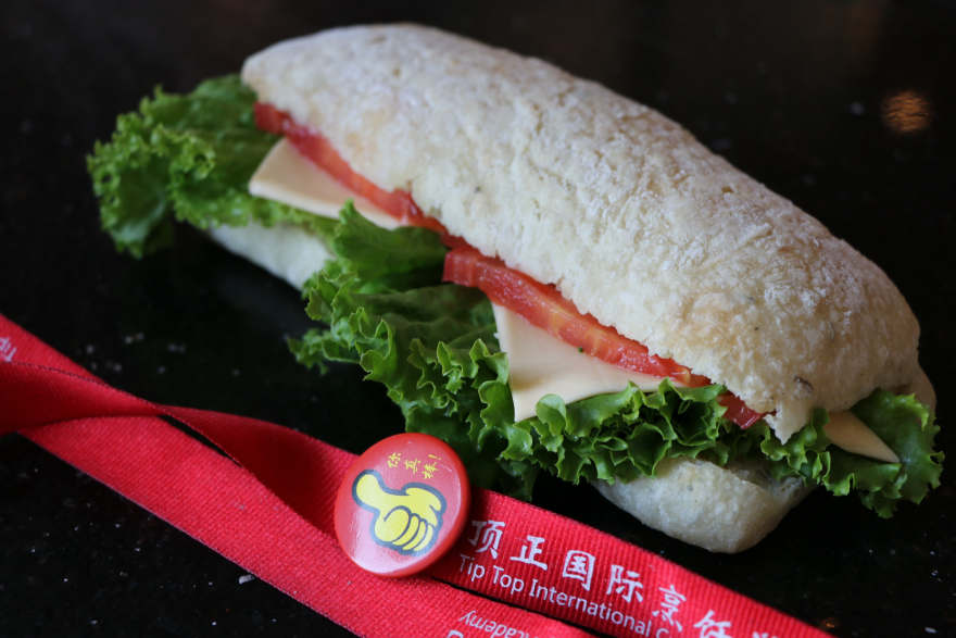 石家庄恰巴特培训