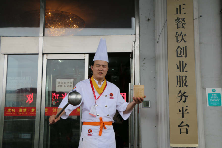 石家庄竹筒饭培训
