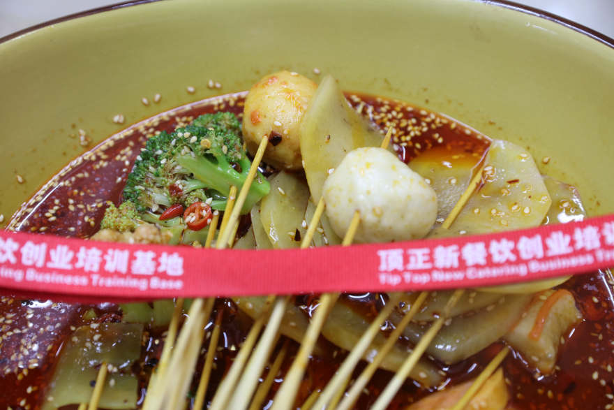 石家庄冷锅串串香培训