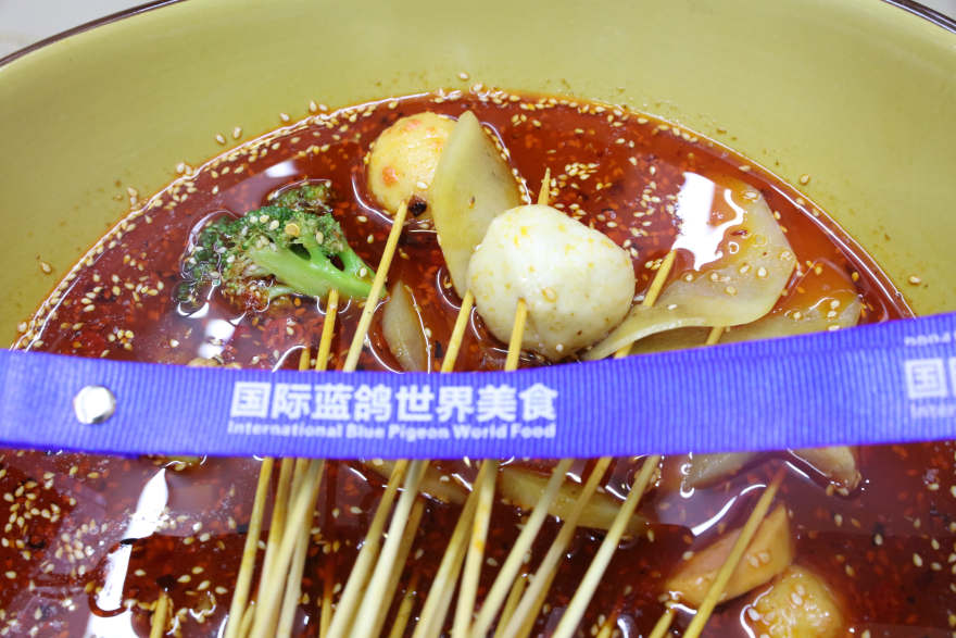 石家庄冷锅串串培训
