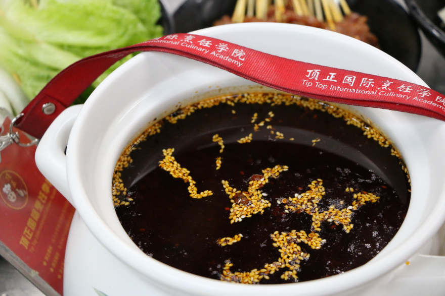 石家庄热锅串串培训