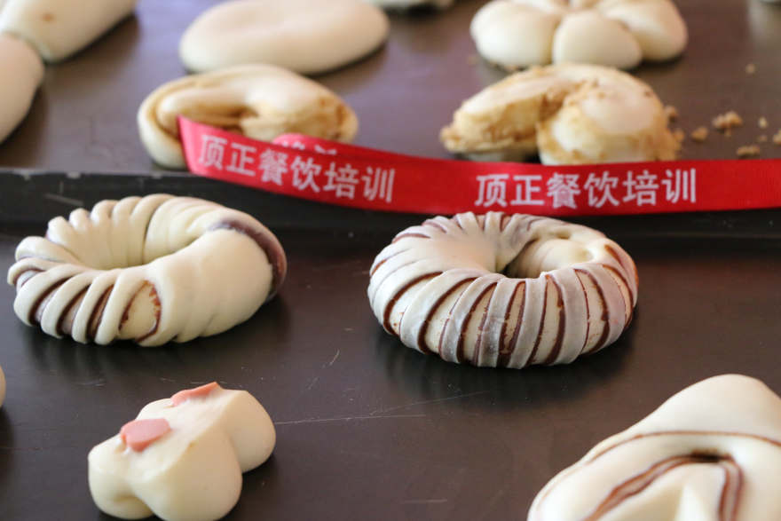 石家庄烘焙短期培训