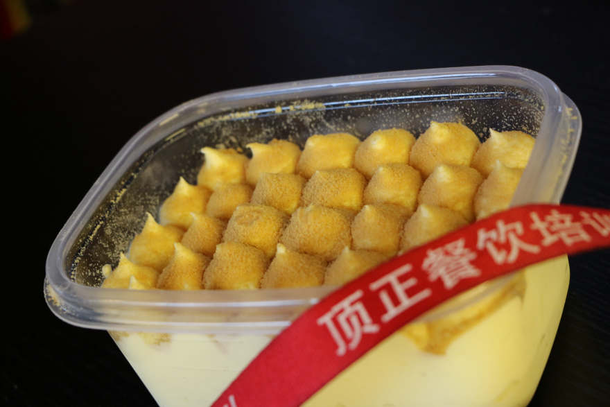 石家庄生日蛋糕裱花培训