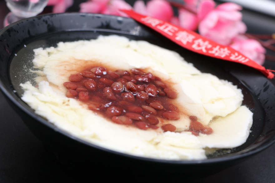 石家庄豆腐花培训