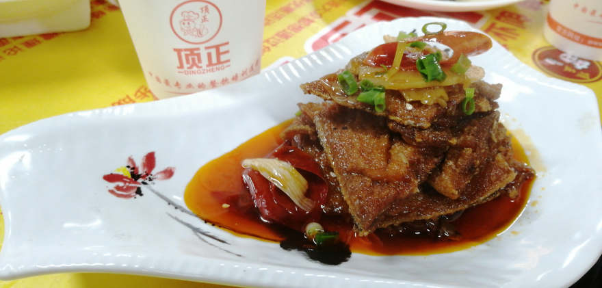 石家庄湘西泡菜培训